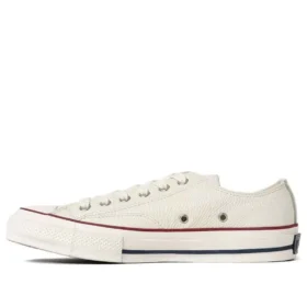 Addict Chuck Taylor din piele