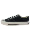 Addict Suede x N.Hoolywood „Black”