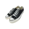 Addict Suede x N.Hoolywood „Black”
