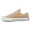 Adidași Chuck 70 Vintage din pânză „Desert Tan”