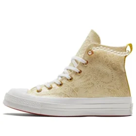 Adidași Chuck Taylor All Star 1970s Auriu