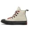 Adidași Chuck Taylor All Star 1970s „Beige Black”