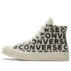 Adidași Chuck Taylor All Star 1970s „Cream White Black”