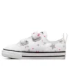 Adidași Chuck Taylor All Star 2V Lo „White”
