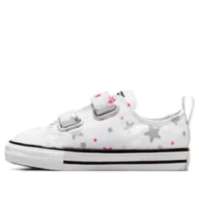 Adidași Chuck Taylor All Star 2V Lo „White”