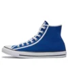 Adidași Chuck Taylor All Star Hi „Albastru Alb”