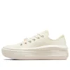 Adidași Chuck Taylor All Star Move „Alb”
