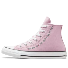 Adidași Chuck Taylor All Star „Phantom Violet”