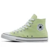 Adidași Chuck Taylor All Star „Sour Melon”