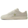 Adidași din piele de căprioară One Star Pro Mid Autumn Festival „Beige Green”