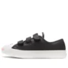 Adidași Jack Purcell K Negru/Roz