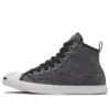 Adidași Jack Purcell LP High Top