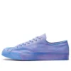 Adidași Jack Purcell Purple