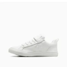 Adidași joși din piele Pro Blaze Strap „Alb”