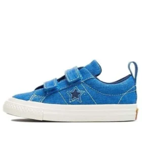 Adidași One Star Albastru