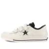 Adidași One Star Jv-3 Low-top Unisex Alb
