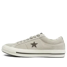 Adidași One Star pentru bărbați, bej, cu imprimeu tropical