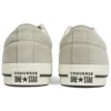Adidași One Star pentru bărbați, bej, cu imprimeu tropical