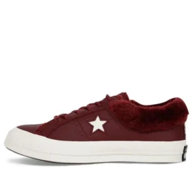 Adidași One Star Roșu