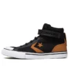Adidași Pro Blaze Strap K Negru/Portocaliu/Galben