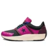 Adidași Run Star Utility Negru/Violet/Roz