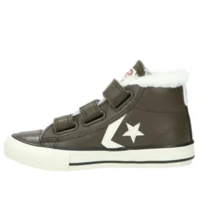 Adidași Star Player EV 3V pentru copii Maro/Alb