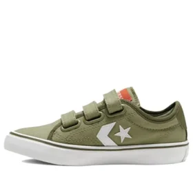 Adidași „Star Replay 3V Kids”