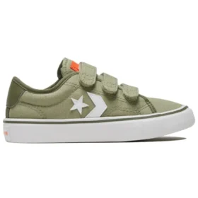 Adidași „Star Replay 3V Kids”