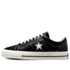 Adidași unisex One Star Negru