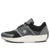 Adidași unisex Run Star Hike Gri/Negru
