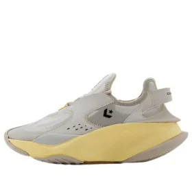 Aeon Active CX „Desert Neutral”