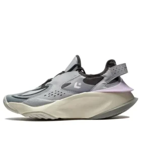 Aeon Active CX „Himalayan Salt”