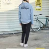 Alfabet imprimat Sport Retro Albastru