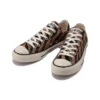 All Star US Browntige OX