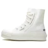 AMBUSH x Chuck 70 „White” AMBUSH x Chuck 70 „White”