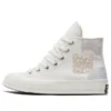 Anii ’70 „Crafted Patchwork White”