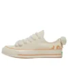 Anii ’70 „White Orange”