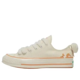 Anii ’70 „White Orange”