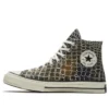 Animal Print Chuck 1970s „Brown White”