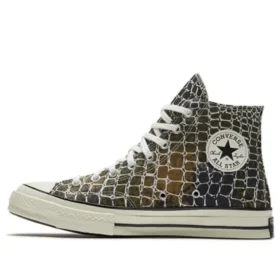 Animal Print Chuck 1970s „Brown White”
