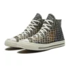 Animal Print Chuck 1970s „Brown White”