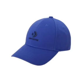 Șapcă de baseball Lock Up „Blue”