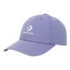 Șapcă de baseball Lock Up „Purple”