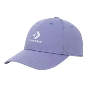 Șapcă de baseball Lock Up „Purple”