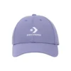 Șapcă de baseball Lock Up „Purple”