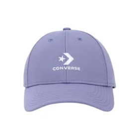 Șapcă de baseball Lock Up „Purple”