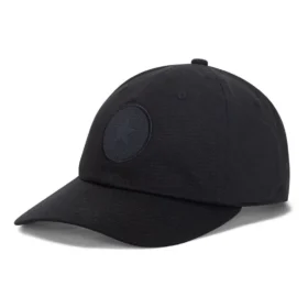 Șapcă de baseball Mono Chuck „Black”