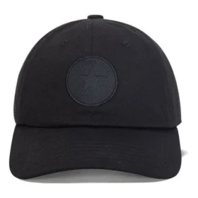 Șapcă de baseball Mono Chuck „Black”