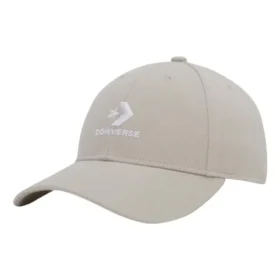 Șapcă de baseball reglabilă cu curea „Beige”
