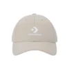 Șapcă de baseball reglabilă cu curea „Beige”